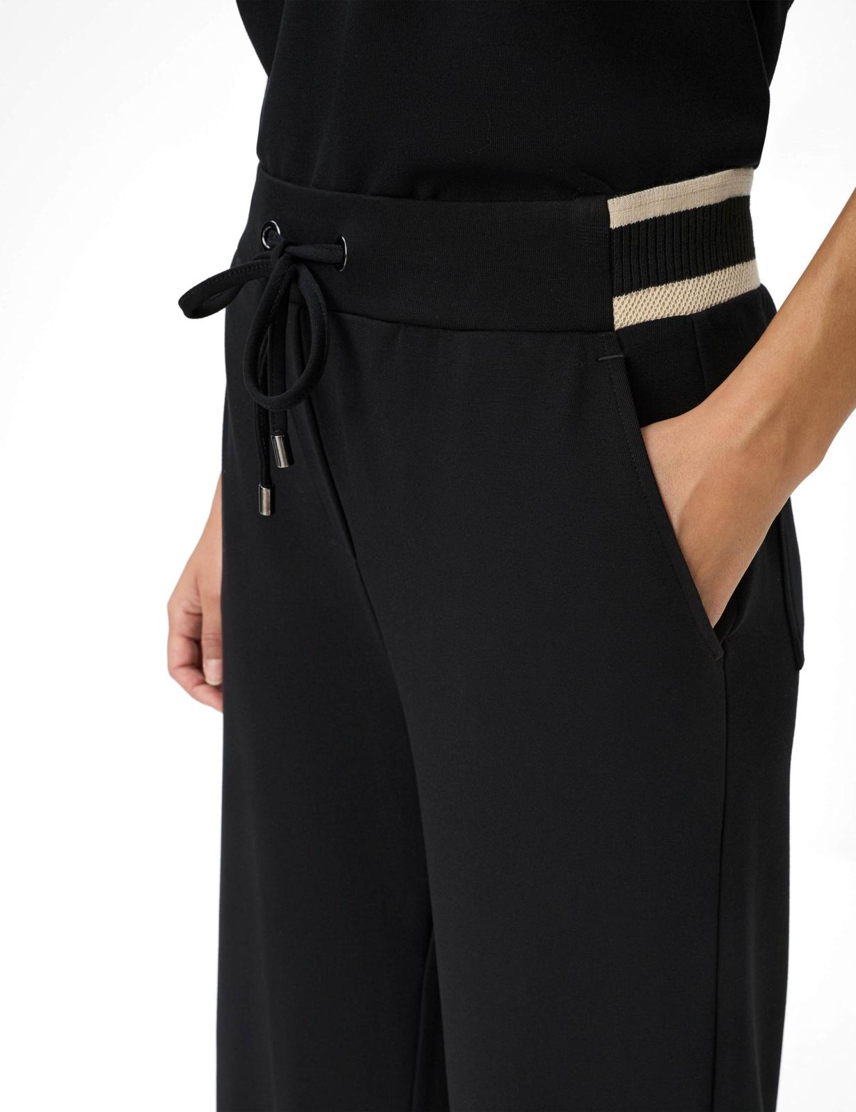 Jersey: Wide Leg Slip-on Pants